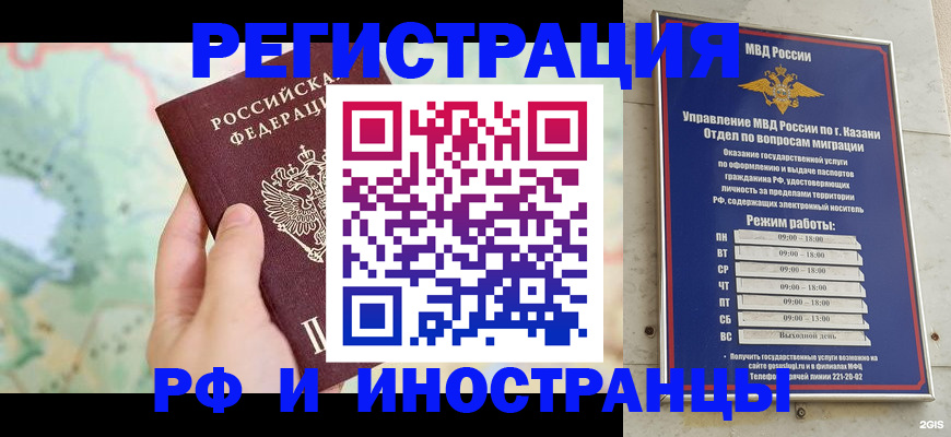 форма 3 в Ивдели